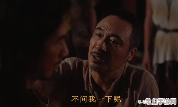 四叔教你1v2苏予墨:高手对决,谁能笑到最后? 四叔教你1v2苏予墨:高手对决,谁能笑到最后?