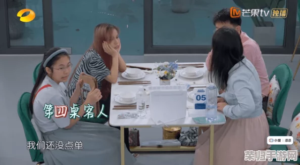 和最讨厌的领导出差住温泉酒店:糟糕体验还是意外惊喜? 和最讨厌的领导出差住温泉酒店:糟糕体验还是意外惊喜?