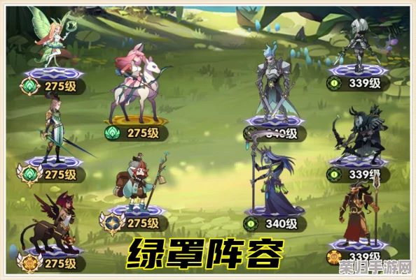 绿剑埃隆的远征启航：揭秘《剑与远征》中顶尖英雄策略搭配，打造无敌阵容秘笈