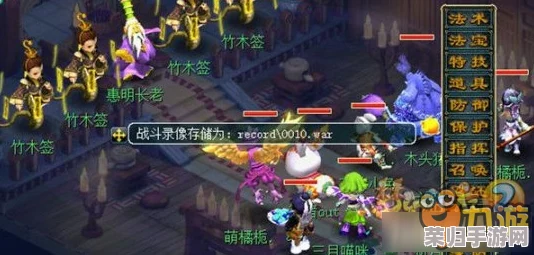 梦幻西游福利盛宴升级,携手万里长城共启奇幻联动新篇章! 梦幻西游福利盛宴升级,携手万里长城共启奇幻联动新篇章!