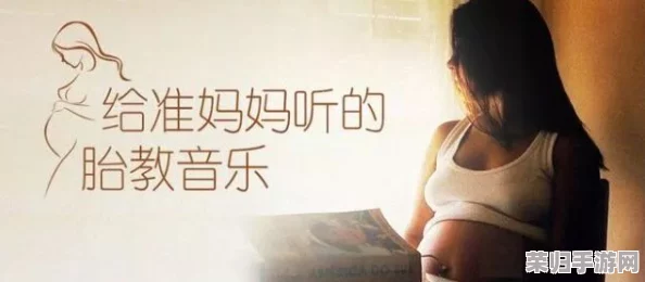 丘丘人精神控制甘雨怀孕：令人震惊的心理操纵力量