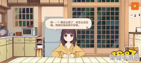 胡桃触摸3.0无限亲密值:绝对让你感受到前所未有的温暖与陪伴 胡桃触摸3.0无限亲密值:绝对让你感受到前所未有的温暖与陪伴