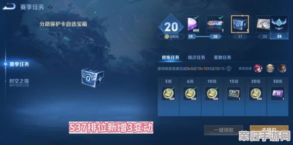 王者荣耀弈星全新限定皮肤'炽弈燎原'，豪华品质与价格全解析，点燃战场新风尚！