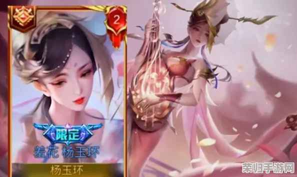 王者荣耀弈星全新限定皮肤'炽弈燎原'，豪华品质与价格全解析，点燃战场新风尚！