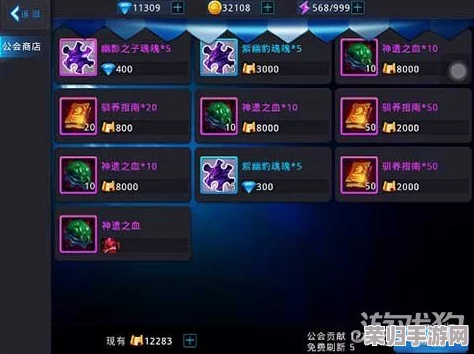 探索黎明之光手游：揭秘武器幻化系统独特魅力，详析特性功能及其对游戏体验的深远影响