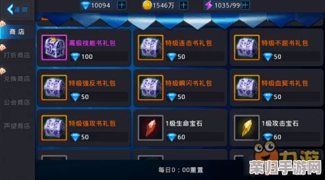 探索黎明之光手游：揭秘武器幻化系统独特魅力，详析特性功能及其对游戏体验的深远影响