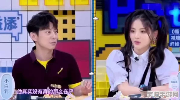 天天吃瓜网91:明星绯闻、恋情曝光、娱乐圈内幕大揭秘 天天吃瓜网91:明星绯闻、恋情曝光、娱乐圈内幕大揭秘