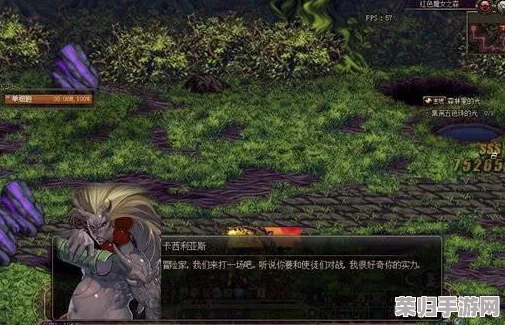 2017年《地下城与勇士》玩家必刷深渊图鉴：揭秘高效爆装热门副本指南