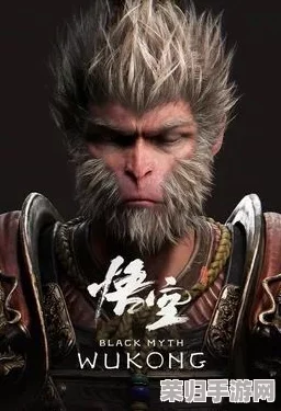 黑悟空二周目和一周目的区别:深度剖析,揭示真相 黑悟空二周目和一周目的区别:深度剖析,揭示真相