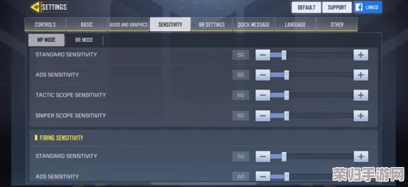 《使命召唤手游》进阶攻略：个性化键位布局优化，助力新手玩家精准操控与策略升级