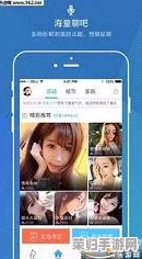 “搞基APP：让你在真实与虚拟中找到志同道合的朋友，开启全新社交体验”