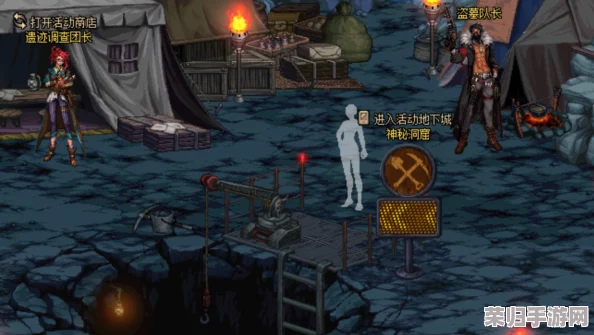 探索《地下城与勇士》隐藏秘境:黑色大地副本全貌及通关攻略揭秘 探索《地下城与勇士》隐藏秘境:黑色大地副本全貌及通关攻略揭秘