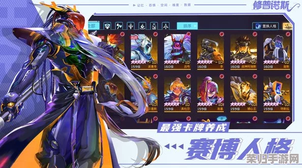 重塑幻想界域：精选暗喻战士独特技能搭配，解锁战斗新境界策略指南