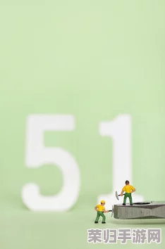 我爱稿,52G：畅享数字时代的无限可能与创意灵感