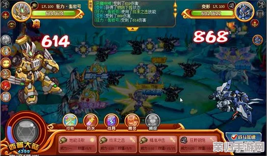 西普大陆全面探索：揭秘隐藏BOSS位置与高效挑战策略大全集