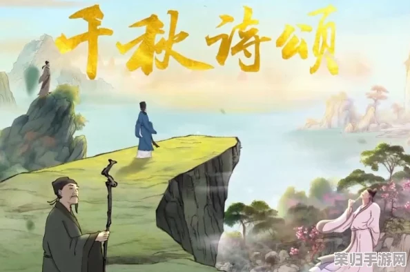 “两瓣红莲今夜开什么意思？解读这句诗句背后的情感与意象，揭示其中的深意与美感”