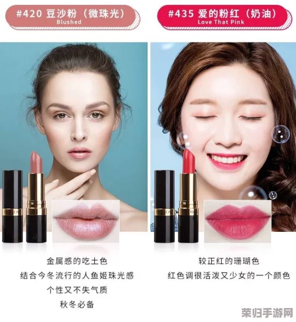 ysl水蜜桃官网：用户评价与购买体验分享，值得一试的美妆产品！