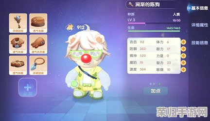 摩尔庄园手游职业策略:全面解析各角色最佳小精灵搭档与独家配招技巧推荐 摩尔庄园手游职业策略:全面解析各角色最佳小精灵搭档与独家配招技巧推荐