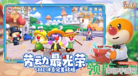 摩尔庄园手游职业策略:全面解析各角色最佳小精灵搭档与独家配招技巧推荐 摩尔庄园手游职业策略:全面解析各角色最佳小精灵搭档与独家配招技巧推荐