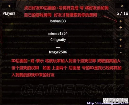 2024年必玩联机生存游戏精选：探索经典与创新的极限求生之旅大全集