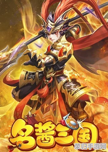 2024年必玩精选：探索三国历史新篇章，这些创新策略与角色扮演游戏不容错过！