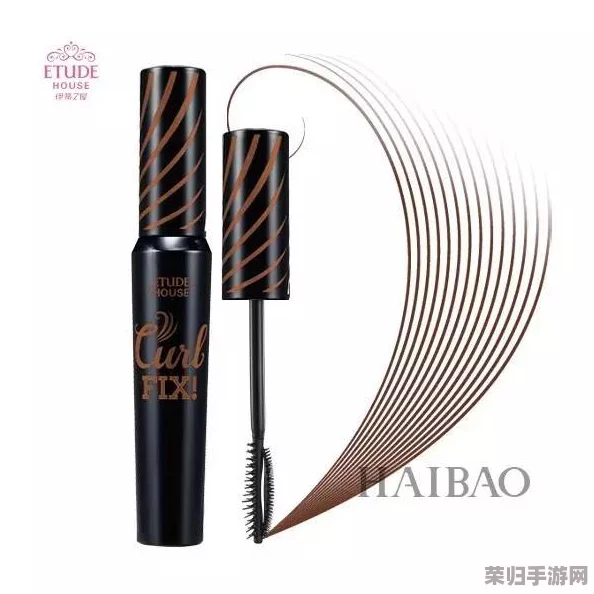 “睫毛膏4美国1990，网友热评：让每一次眨眼都充满魅力与自信！”