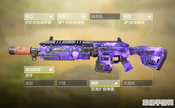 使命召唤手游独家揭秘:解锁原子震荡武器的全方位获取策略与技巧分享 使命召唤手游独家揭秘:解锁原子震荡武器的全方位获取策略与技巧分享