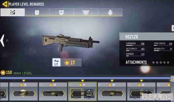 使命召唤手游独家揭秘:解锁原子震荡武器的全方位获取策略与技巧分享 使命召唤手游独家揭秘:解锁原子震荡武器的全方位获取策略与技巧分享