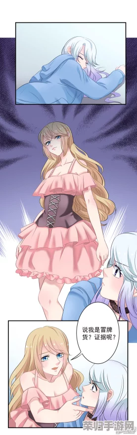 国产精彩羞羞漫画:热门情感故事,搞笑爆笑神作推荐 国产精彩羞羞漫画:热门情感故事,搞笑爆笑神作推荐