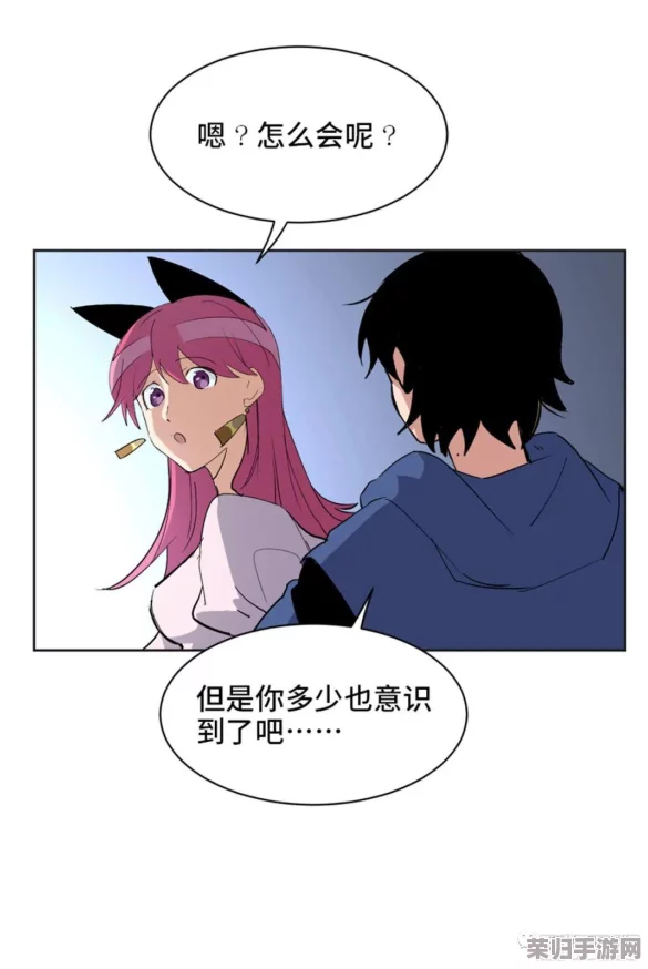 国产精彩羞羞漫画:热门情感故事,搞笑爆笑神作推荐 国产精彩羞羞漫画:热门情感故事,搞笑爆笑神作推荐