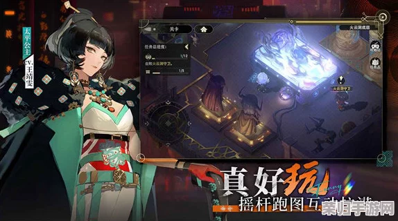 深入剖析海灯使:捉妖世界中的光影操控大师,技能全解析与实战强度评估 深入剖析海灯使:捉妖世界中的光影操控大师,技能全解析与实战强度评估