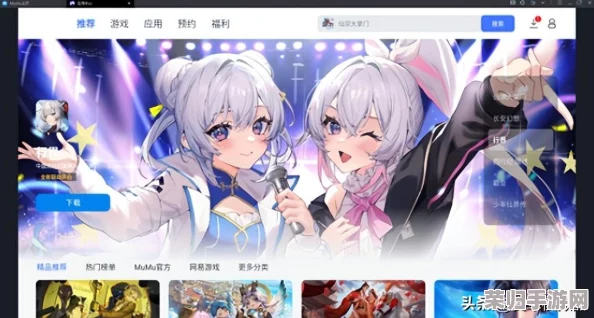 《女神异闻录夜幕魅影》:解锁YUI最强羁绊,个性化阵容搭配策略指南 《女神异闻录夜幕魅影》:解锁YUI最强羁绊,个性化阵容搭配策略指南