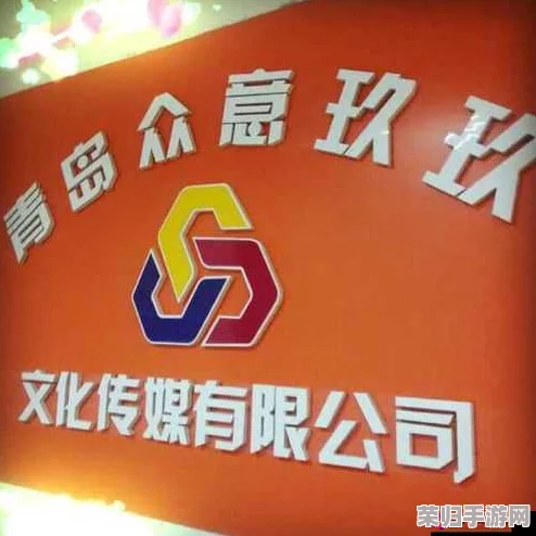 玖玖传媒广告有限公司：引领数字营销新时代，助力品牌腾飞的创新之路