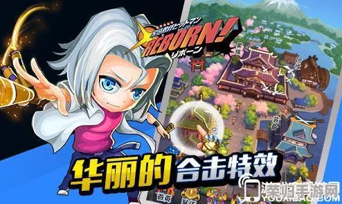 家庭教师手游精英养成记：解锁巴吉尔全方位攻略，成就家教界王牌助教之路