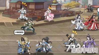 2024年雪刀群侠传尊享礼包盛宴：独家福利码大放送，限时领取豪华游戏礼遇！