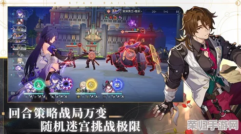 崩坏星穹铁道：揭秘他遗落之羽的隐藏荣耀之路，成就攻略全解析指南