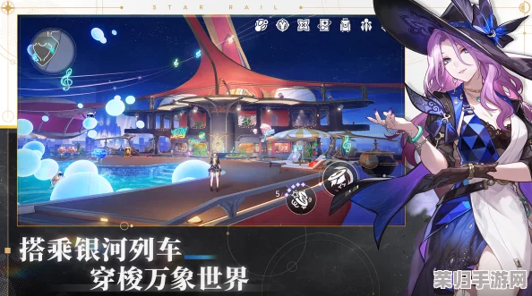 崩坏星穹铁道：揭秘他遗落之羽的隐藏荣耀之路，成就攻略全解析指南