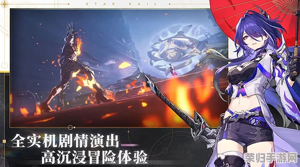 崩坏星穹铁道：揭秘他遗落之羽的隐藏荣耀之路，成就攻略全解析指南