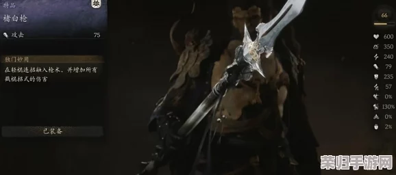 重塑黑神话宇宙：出云棍制作必要性深度剖析，为悟空新篇添彩的创意考量与公开期待值