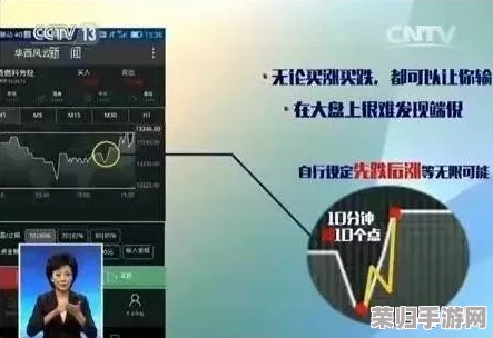 zztt11.ccm黑料爆料：曝光行业内不为人知的内幕，震撼揭秘真相