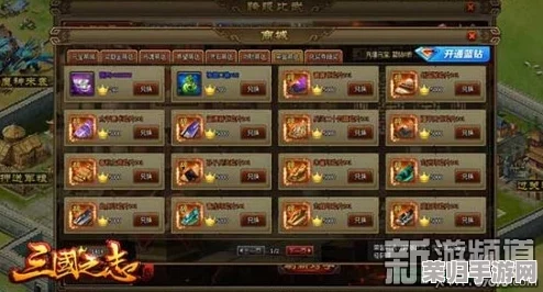 《文明VI》英雄战力巅峰对决：探索哪位领袖在策略与征服中独占鳌头？