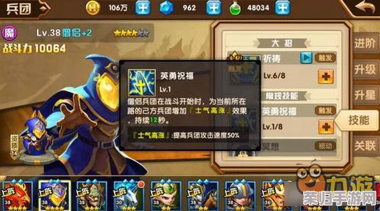 FGO挑战升级：第三轮监狱逃脱海伦娜队最优配装策略与全方位敌方对抗技巧指南