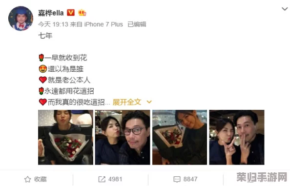 星空传媒春节回家相亲孟孟全新版本下载安装，开启幸福之旅