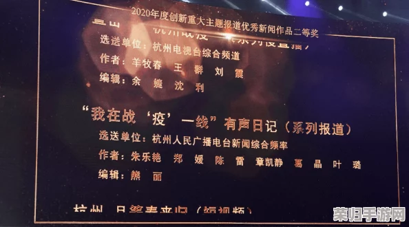 星空传媒春节回家相亲孟孟全新版本下载安装，开启幸福之旅