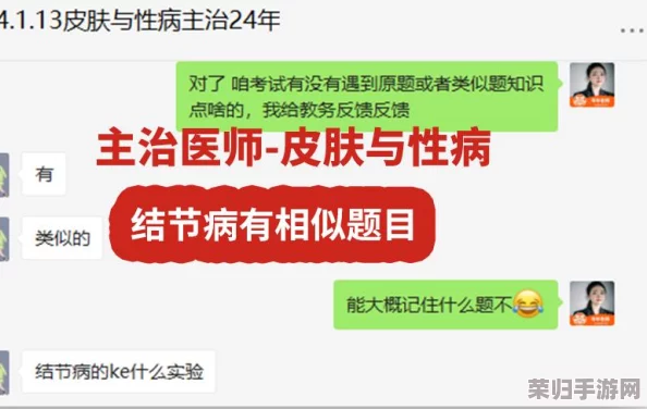 2024年度精选：零成本畅玩大型实况手游全览，探索最新免费娱乐盛宴