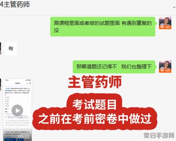 2024年度精选：零成本畅玩大型实况手游全览，探索最新免费娱乐盛宴