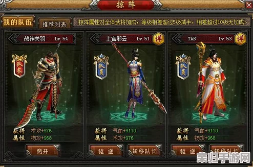 镇魂街破晓：揭秘高效战力飞跃策略，助你极速突破实力瓶颈