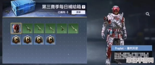 穿越墨色剑影，揭秘京城古今变迁：'江湖端倪'任务全方位图文导航攻略