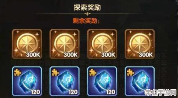 《我的世界》探险指南：揭秘宝藏型魔咒的独门获取策略与技巧大全