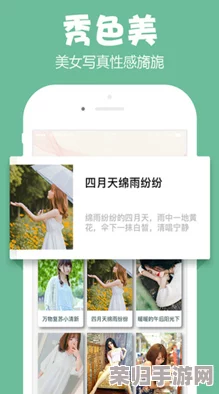 黑料吃瓜网app升级啦，全新版本上线，更多精彩内容等你发现！